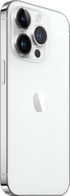 Apple iPhone 14 Pro 1Tb Silver(MQ2L3)