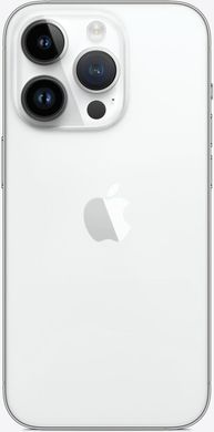 Apple iPhone 14 Pro 1Tb Silver(MQ2L3)