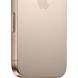 Apple iPhone 16 Pro 1Tb Desert Titanium (MYNW3)