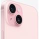 Apple iPhone 15 128GB Pink (MTP13)