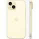 Apple iPhone 15 128GB Yellow (MTP23)