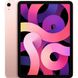 Apple iPad Air 2020 10.9" Wi-Fi+Cellular 256Gb Rose Gold