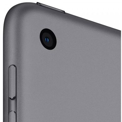 Apple iPad 2020 10.2" Wi-Fi 128GB - Space Gray